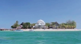 Pulau Umang Dibandrol Rp65 Miliar ! Wagub Banten Pertanyakan Status Kepemilikan