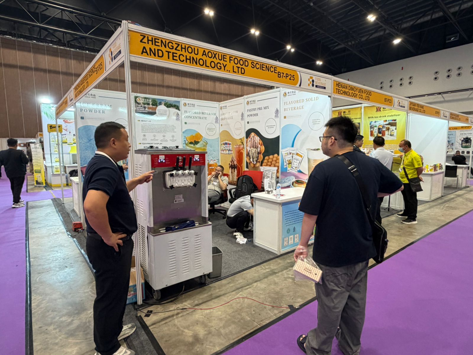 Henan Aoxuan Tawarkan Bahan Baku Es Krim dan Peluang Kemitraan Distributor